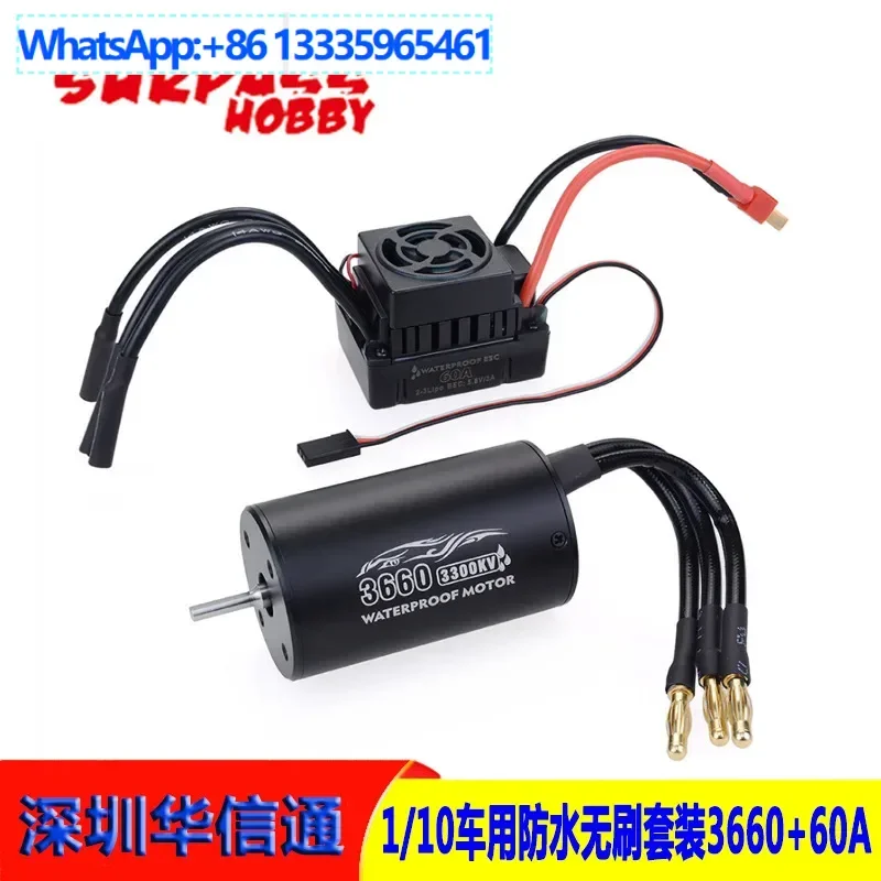 moteur-sans-balais-de-voiture-1-10-3660-60a-esc-sans-balais-ensemble-tout-noir-etanche-2600kv-3300kv