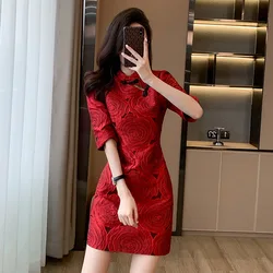 Wedding Party Wine Red Elegant Cloting Dress Cheongsam