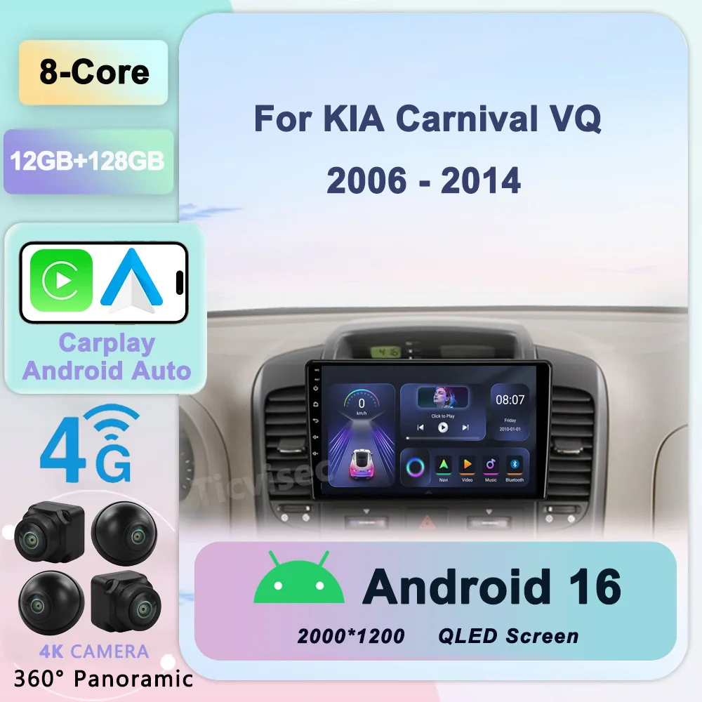 

Android 16 Android Auto Car Radio For KIA Carnival VQ 2006 - 2014 Autoradio Multimedia Player Navigation GPS CarPlay Stereo