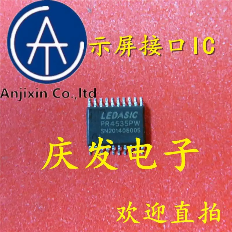 10pcs 100% orginal new in stock  PR4535PW TSSOP20 LED display chip