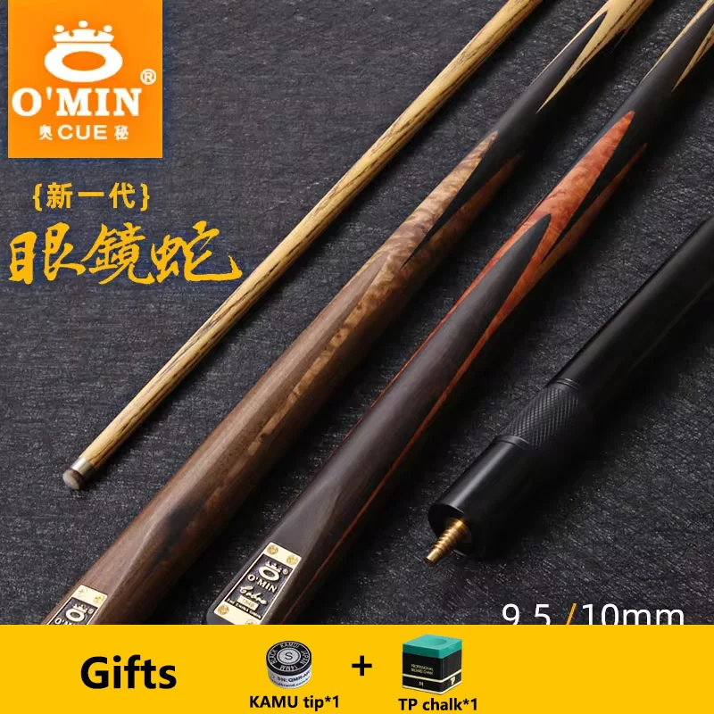 

OMIN-Snooker Billiard Cue, One Piece, 3/4 Split Cues Tip, 9.5mm, 10mm Ash Wood Shaft, 145cm