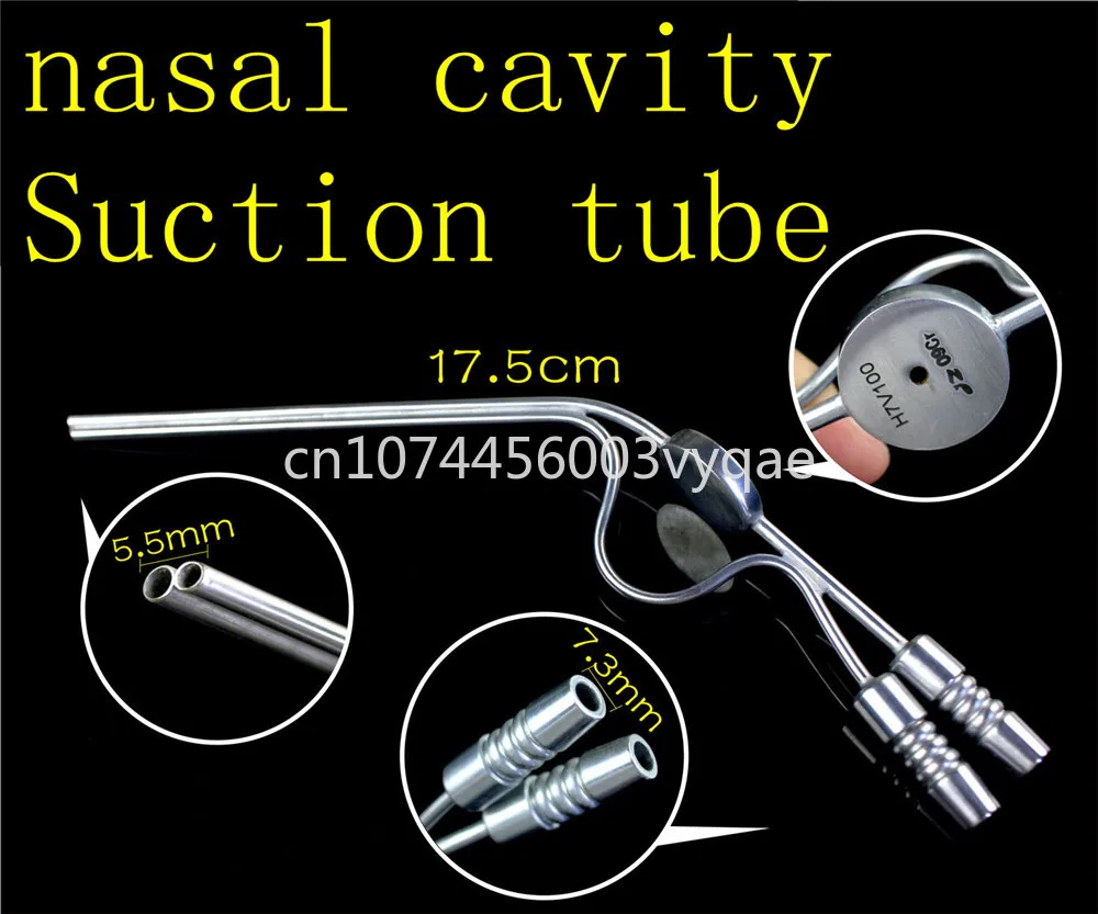 jz medical Otorhinolaryngology surgical instrument nose nasal cavity Suction tube with Rinse pipe Maxillary sinus lavage tube