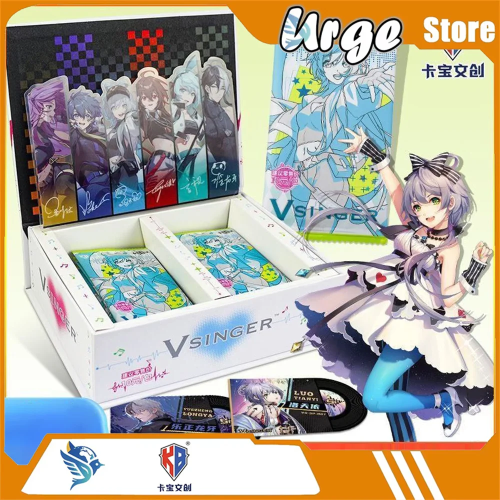 KABAO Vsinger Virtual Singer Luo Tianyi Collectible Cards - Offline Edition Idol Trading Cards Anime Goods Periphery Gifts