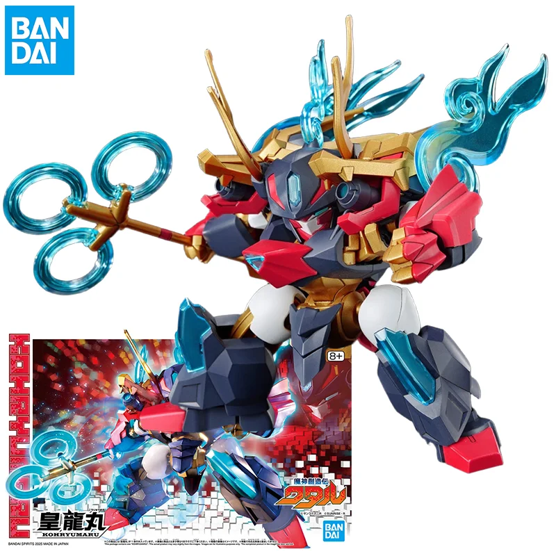 

Bandai Original Genuine Figure Mashin Souzouden Wataru Model Kit Anime Figures Kohryumaru Collection Model Action Figure Toys