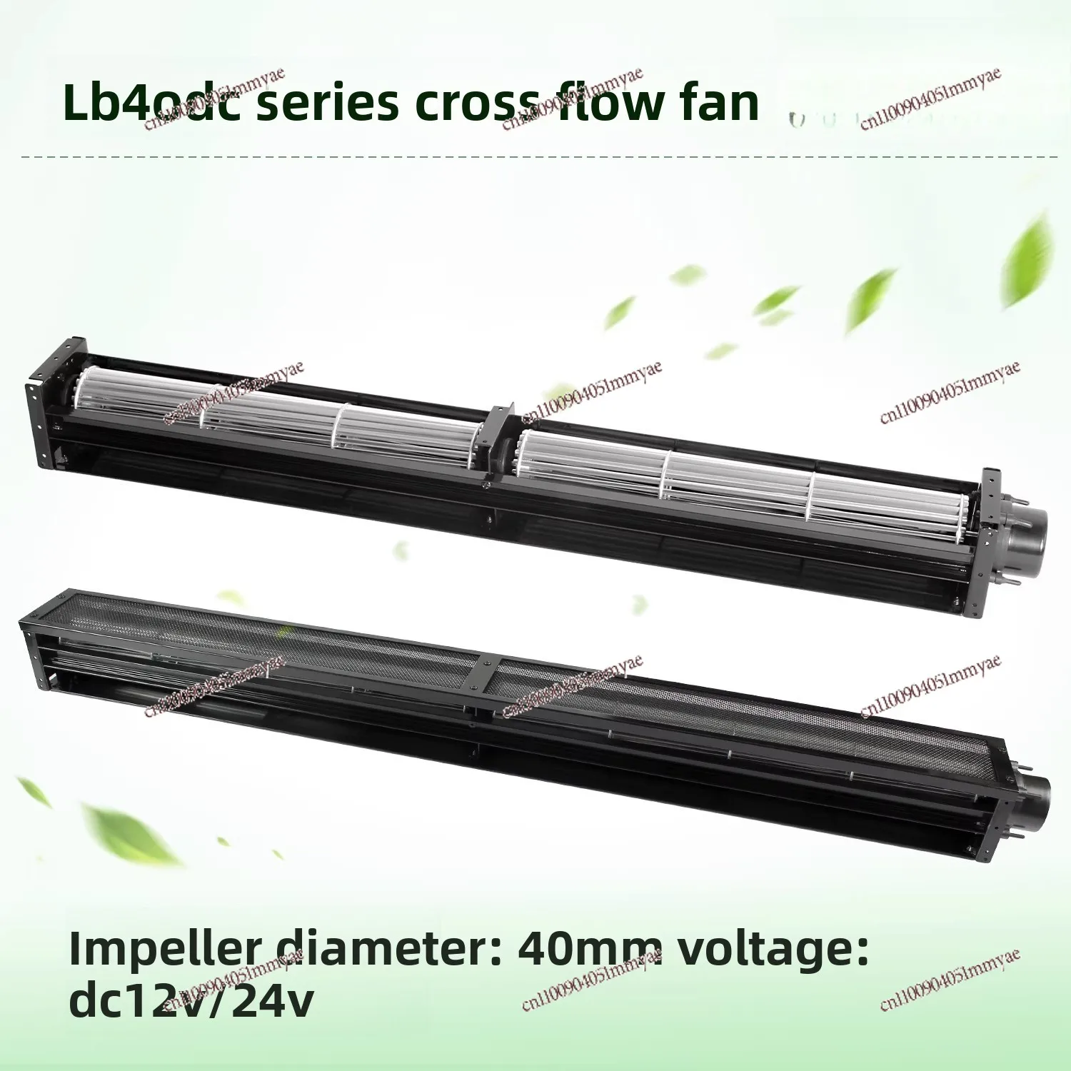 PRSK Small Extended LB40DC12v24v Cross Flow Tubular Drum Extended Double Head Fan Fan