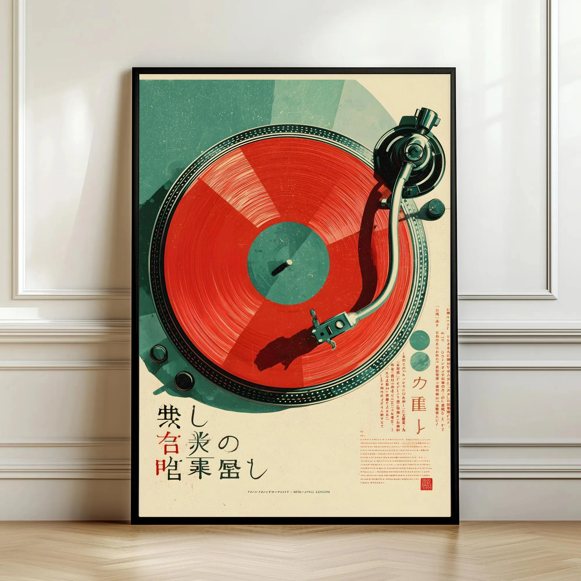 โปสเตอร์ตกแต่งผนังลายดอกไม้สไต - Japanese Lifestyle Japanese บทวิจารณ์และราคา