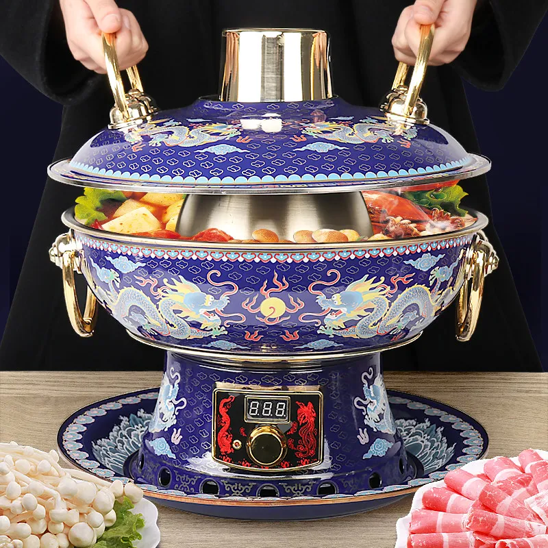 Factory Direct Compatible with Cloisonne Copper Hot Pot Electric and Carbon Dual-purpose Plug-in Thickened Old Beijing