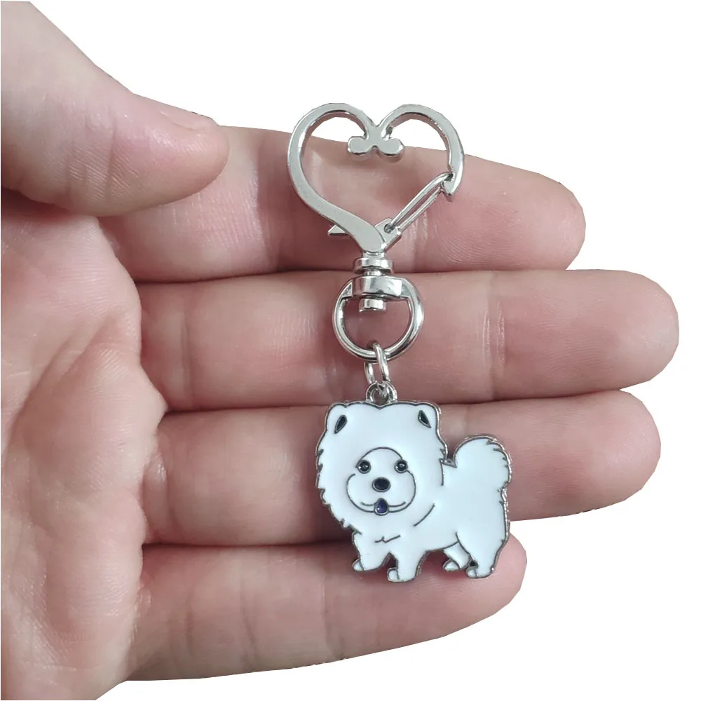 LLavero de perro Chow, llavero giratorio de peluche para Bulldog francés favorito, gran oferta