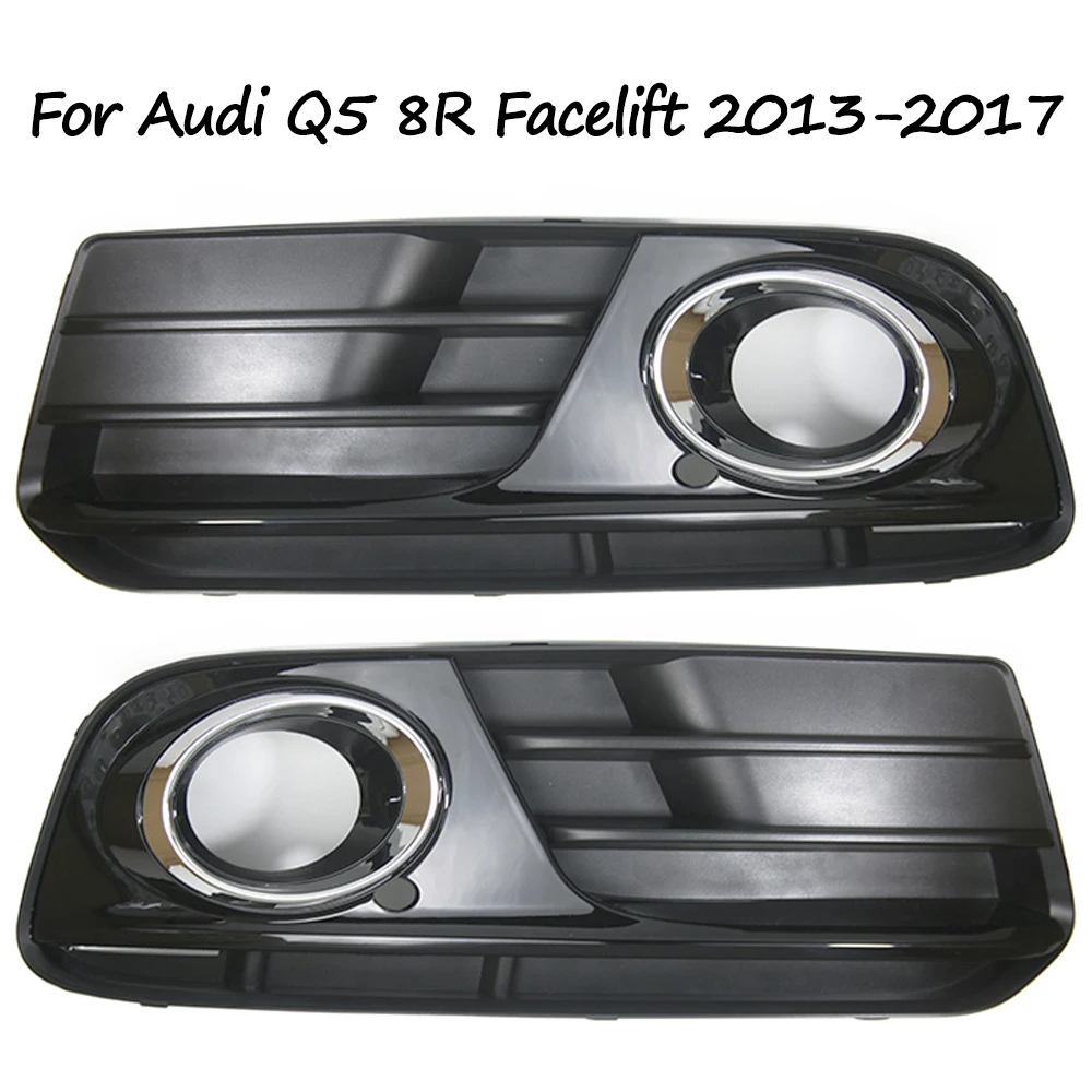 アウディ-q5-8r-フェイスリフト-2013-2014-2015-2016-2017-年式用-車のフロントバンパーグリル-フォグライトグリルカバー-8r0807681m-8r0807682m