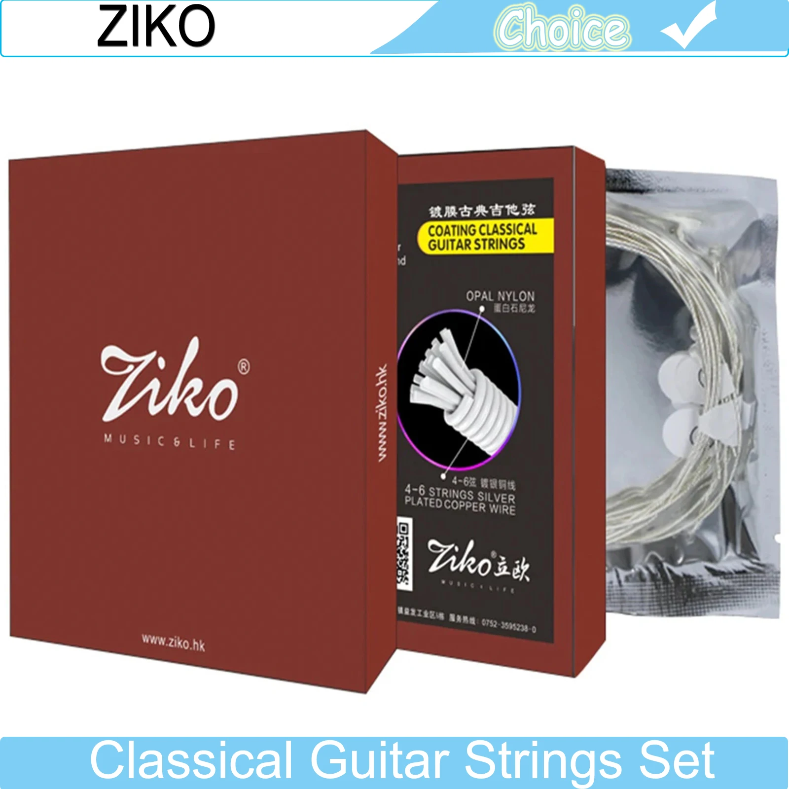 

ZIKO DPC-028 Струны для классической гитары с нейлоновым сердечником и посеребренной медной намоткой Pro Струны для классической гитары Аксессуары для гитары