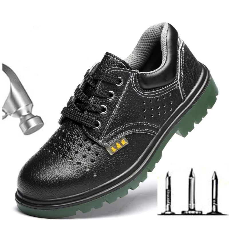 Labor insurance shoes men's summer breathable solid-soled protective safety shoes anti-smashing anti-piercing oil-resistant M137