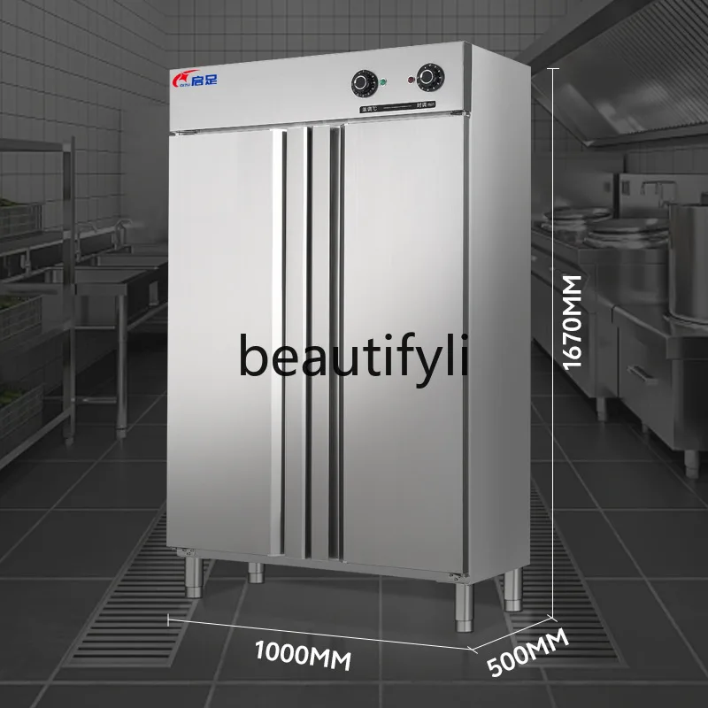 

Высокотемпературный дезинфекционный шкаф, коммерческая двойная дверь, циркуляция горячего воздуха, большая емкость, кухня, нержавеющая сталь