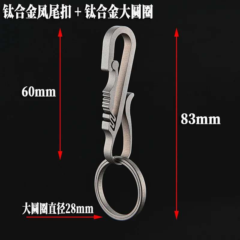 TC4 titanium alloy Key Clip EDC Key Ring Loop Hook Titanium Car Keychain Creative With Corkscrew Keychain Pendant Gift