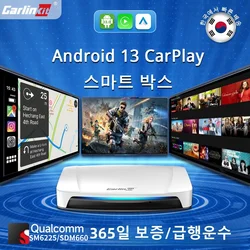 CarlinKit UHD TV Box 8+128G Wireless Carplay Android Auto AI Box SDM660 8-Cores HD Output Video Adapter For Youtube Netflix IPTV