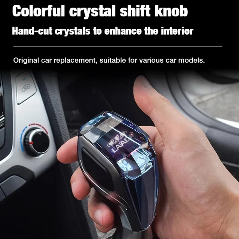 LED Illuminated Car Gear Shift Knob Cover for LADA Granta Cross Vesta Sportline Niva Glowing Crystal Shifter Knob Decoration