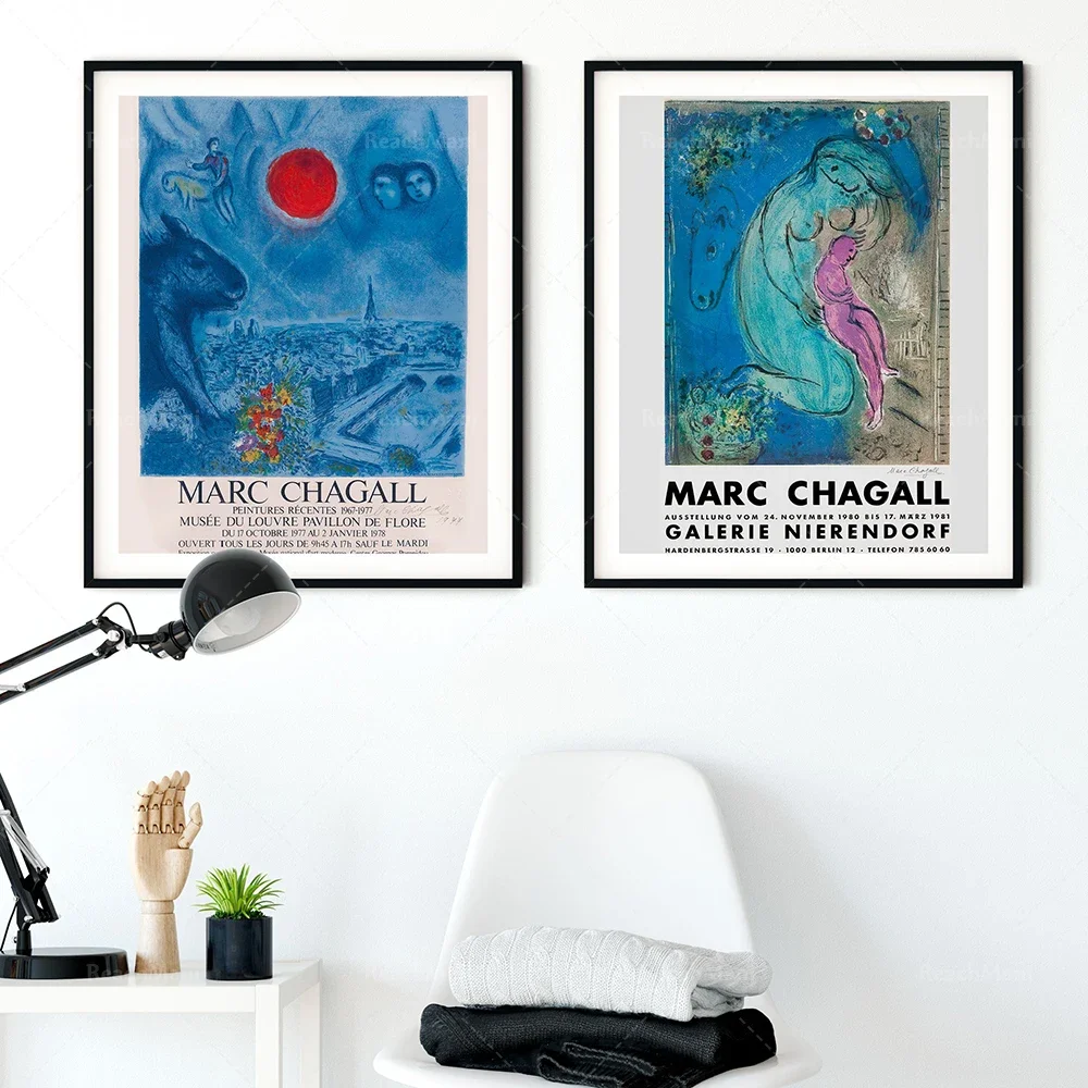 Marc Chagall Exhibition Poster | Marc Chagall Print | Vintage Poster | Wall Decor | Wall Art | Art Prints | Wall Prints | Moder