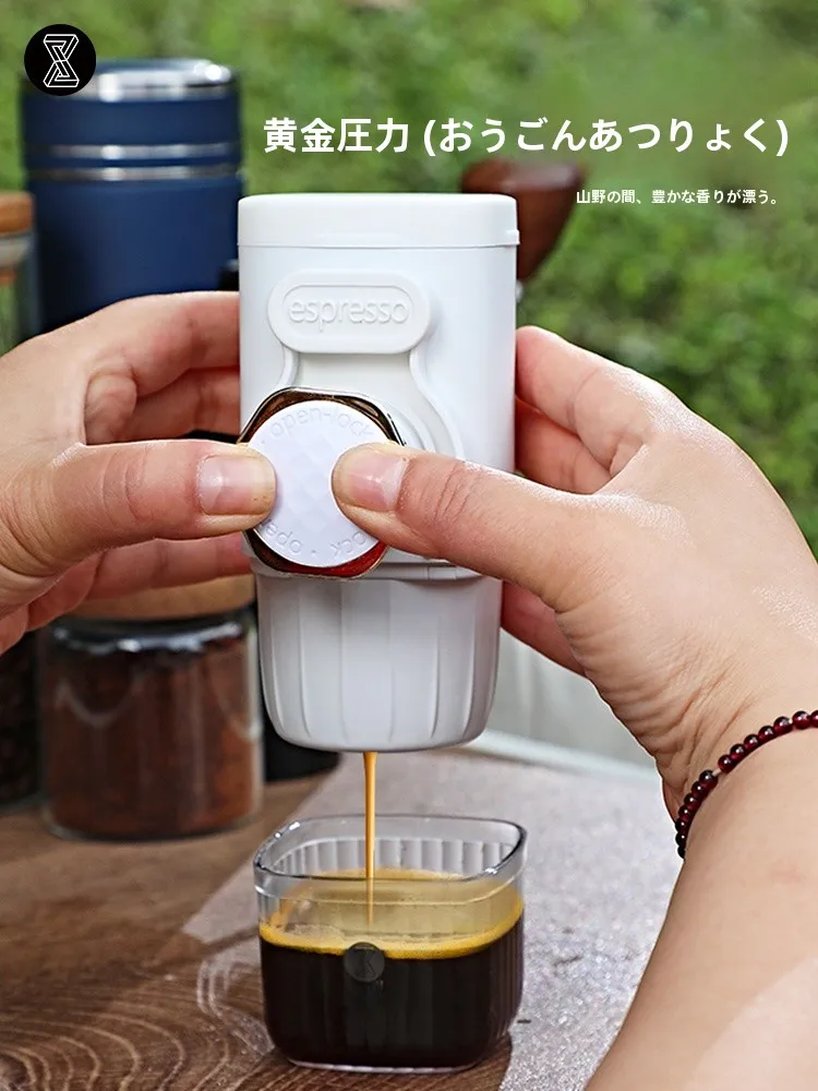 capsule-de-cafe-manuelle-portable-espro-petit-cact-d'exterieur-extraction-de-poer-adapte-aux-voyages