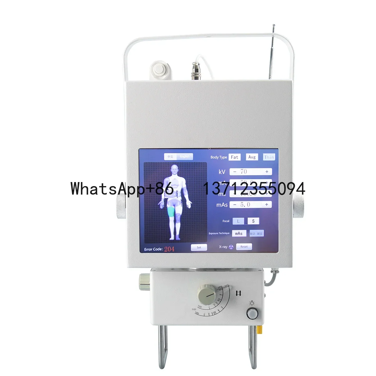 

portable x-ray machine human vet 5.3KW medical digital price