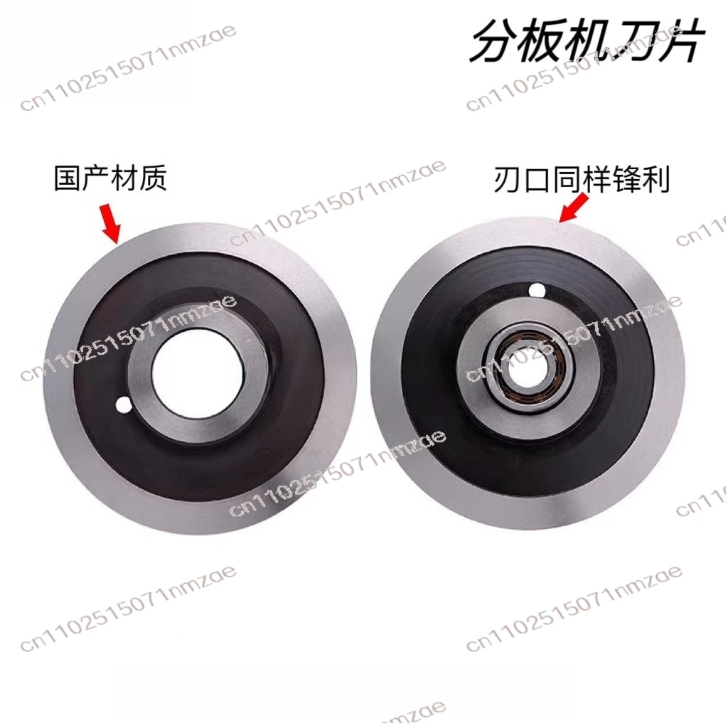 Pcb Separator - Cab…