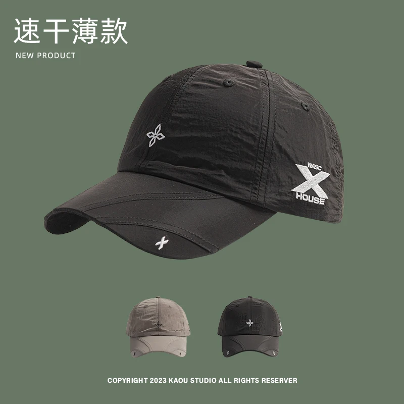 

Street embroidery quick-drying cap men's and women's outdoor versatile summer thin breathable sunshade baseball cap