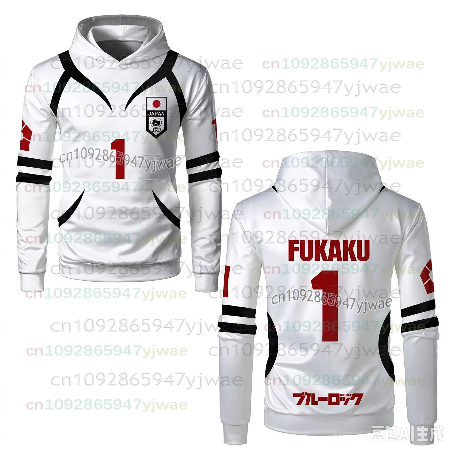 Blue Lock Weißes Fußballtrikot Japan U20 Team Cosplay Kinder-Hoodies 3D-Druck Anime Sweatshirts Herren Damen Langarm Sportoberteile – Detail 9