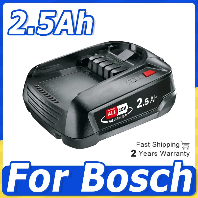 For BOSCH Electric Tool Green Home DIY Series Vacuum Cleaner Accessories 18V Lithium Battery