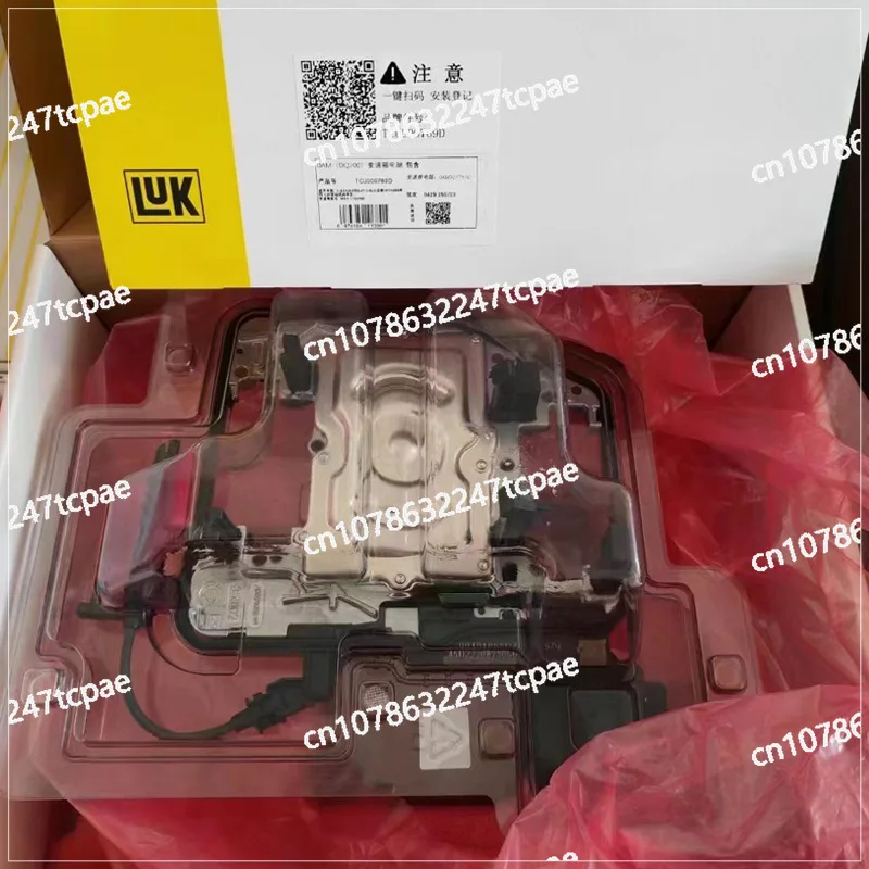 New LUK 0AM927769D DQ200 0AM Transmission Control Unit