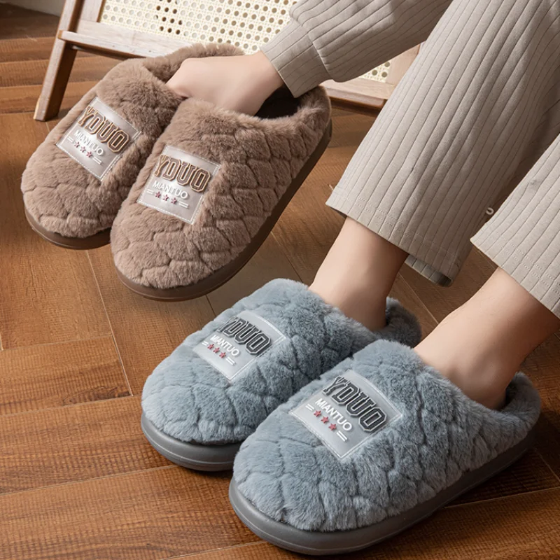 Comfortable Anti Slip Warm Plush Slippers Men's 2026 Winter Plus Size 51 Soft Sole Man Cotton Shoes Indoor Bedroom Fluffy Slides
