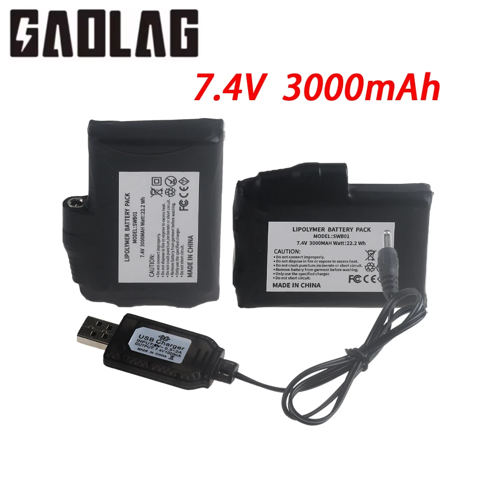 7.4V 3000MAH Li-Po Rechargeable Battery USB Power Bank For Electric Heated Warm Clothes Gloves Socks Vest