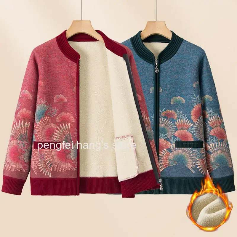 Women Chinese Style Velvet Coat Mandarin Collar Jacket Elegant Zipper Front Blouse Shirt with Two Pockets, Casual Mom Outfit