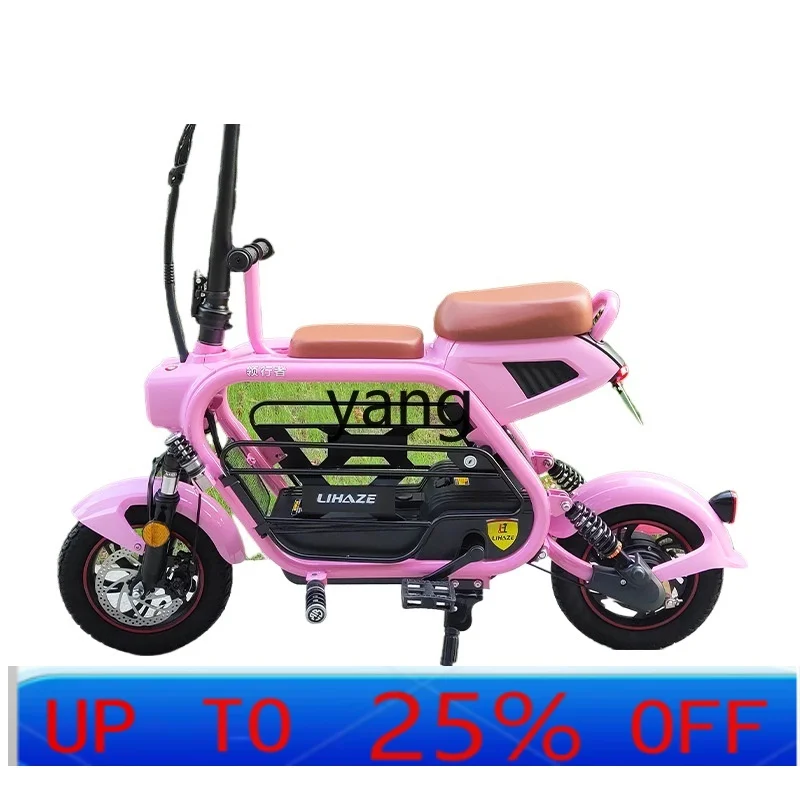 LTT parent-child electric car folding mini scooter can bring pets to walk dogs