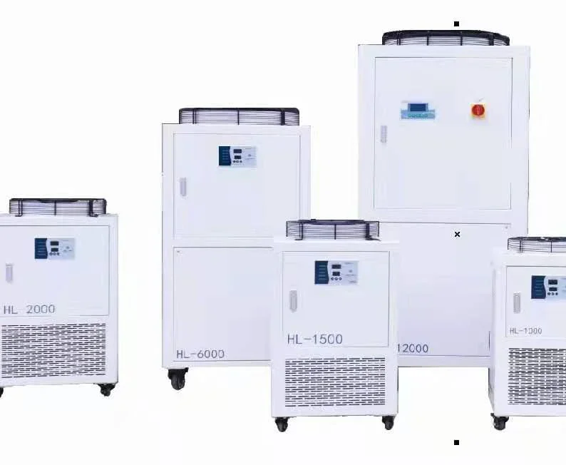 

Hanli Chiller 1000w 1500w 2000w Cooling Chiller