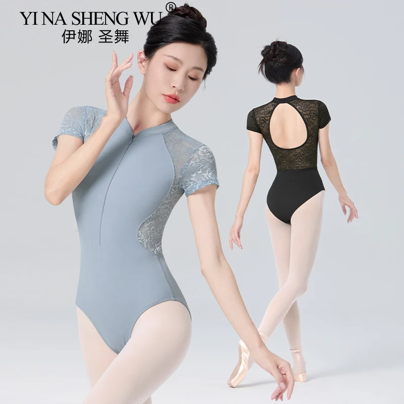 Corsetto da balletto a maniche corte da donna con cerniera, collo alto, tuta da ginnastica senza schienale, costume da balletto in pizzo nero per adulti