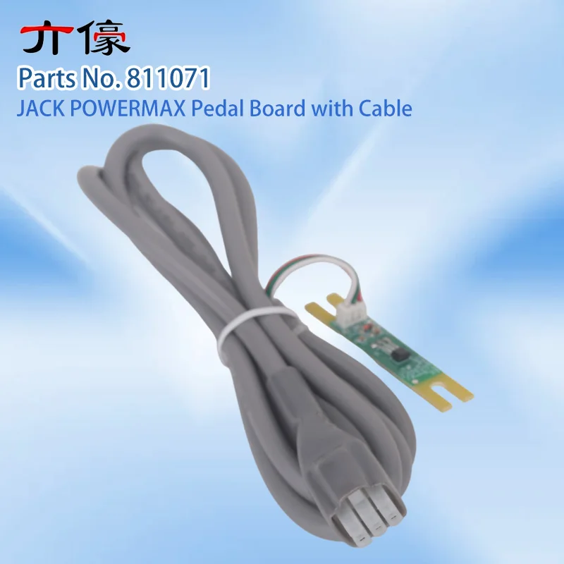 JACK POWERMAX Pedal Board with Cable Parts No. 811071 Industrial Sewing Machine Spare Parts