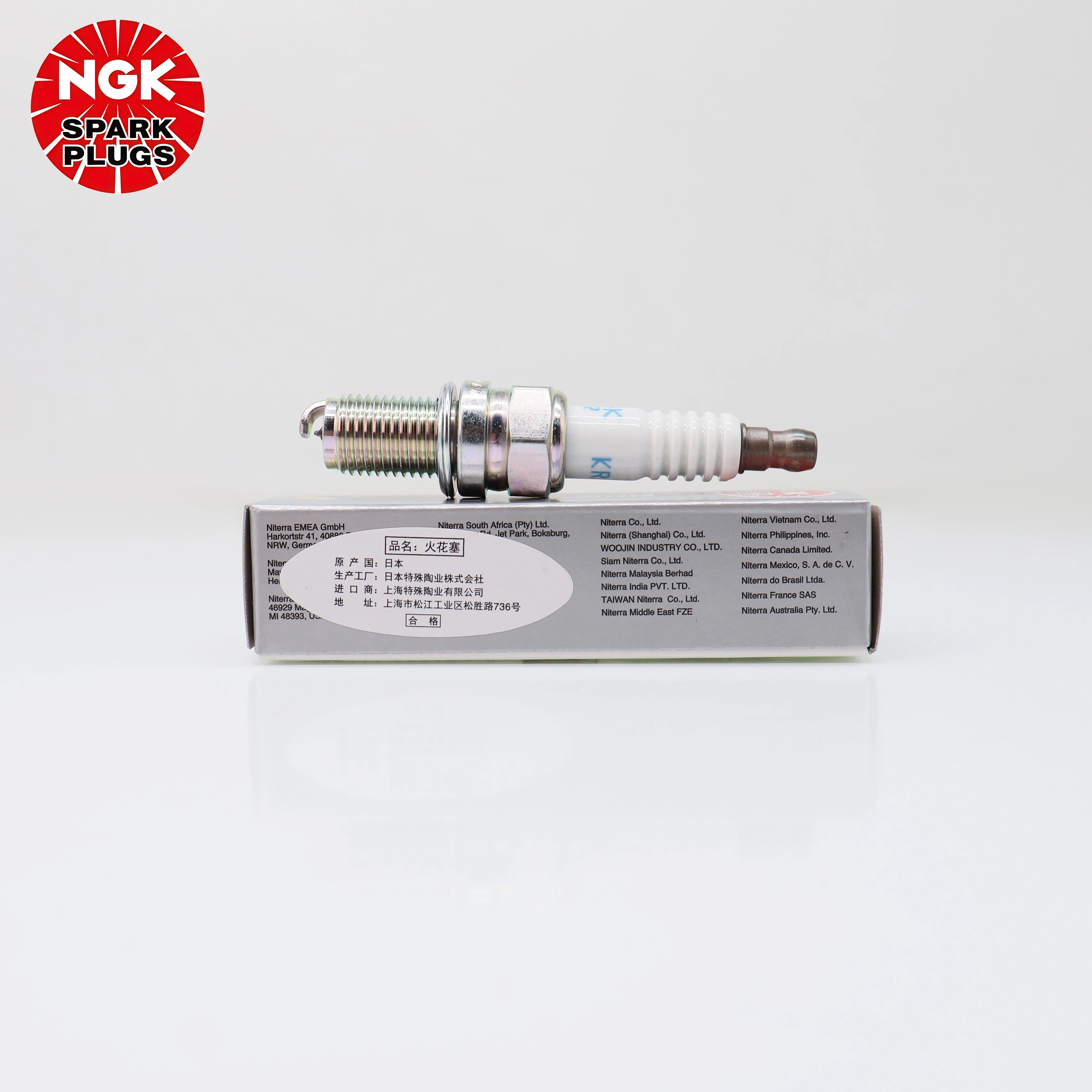NGK Laser Iridium Spark Plug K - Ngk Spark Plug Laser Iridium 评论和价格