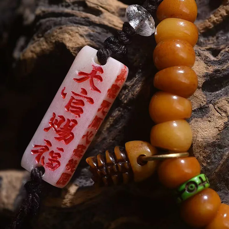 108 Of Backflow Bone Large Intestine Buddha Beads Rubbing Copper Clip Material Carved Three-Way Accessories