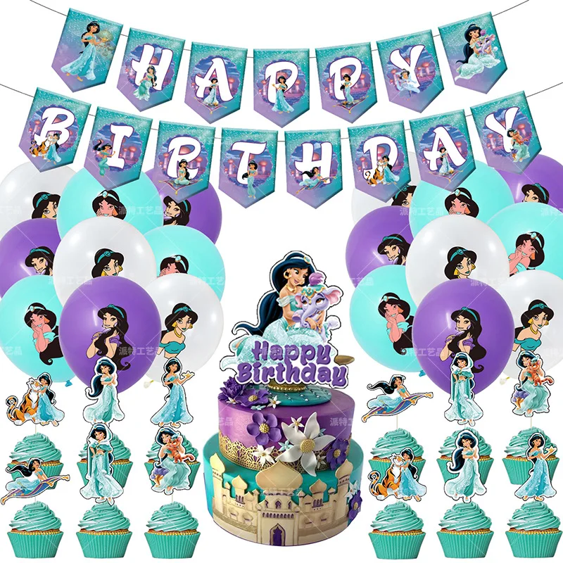 1Set Disney Movie Aladdin Princess Jasmine Theme Birthday Party Decoration Banner Cake Topper Latex Balloon Baby Shower Supplies