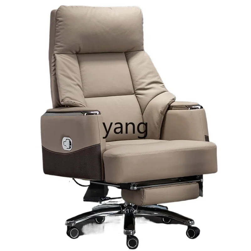 

Lmm business office chair comfortable sedentary office chair study chair