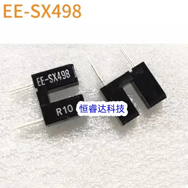 2pcs/lot EE-SX498 EE SX498 DIP-5 New Original Genuine Ic