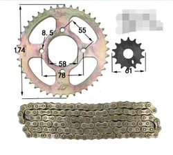 STARPAD For Haojue Suzuki Diamond Panther Silver Leopard HJ125K EN125 HJ125-7 GN125 complete sets of chain sprocket chain