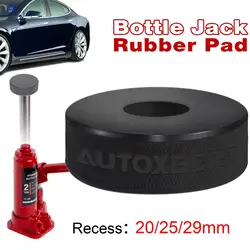 Rubber Fles Jack Pad Ondersteuning Point Adapter Jacking Auto Removal Repair Tool Voor 2 Ton Fles Jacks Auto Accessoires 60x20mm