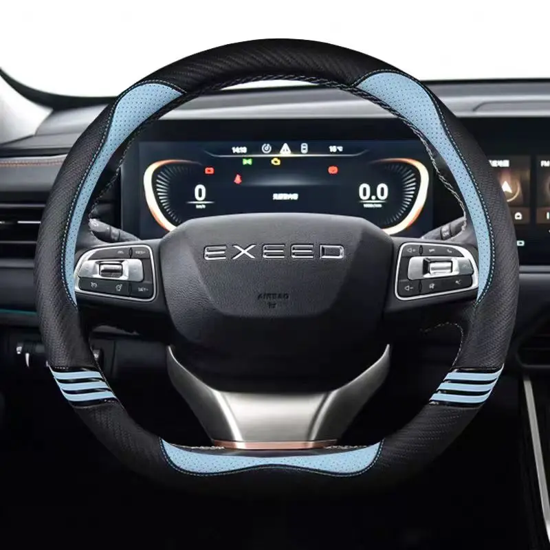 For Chery Exeed VX 2021 2022 LX 2019-2022 TXL 2019-2022 Carbon Fiber +Leather D Shape Car Steering Wheel Cover Auto Accessories 4