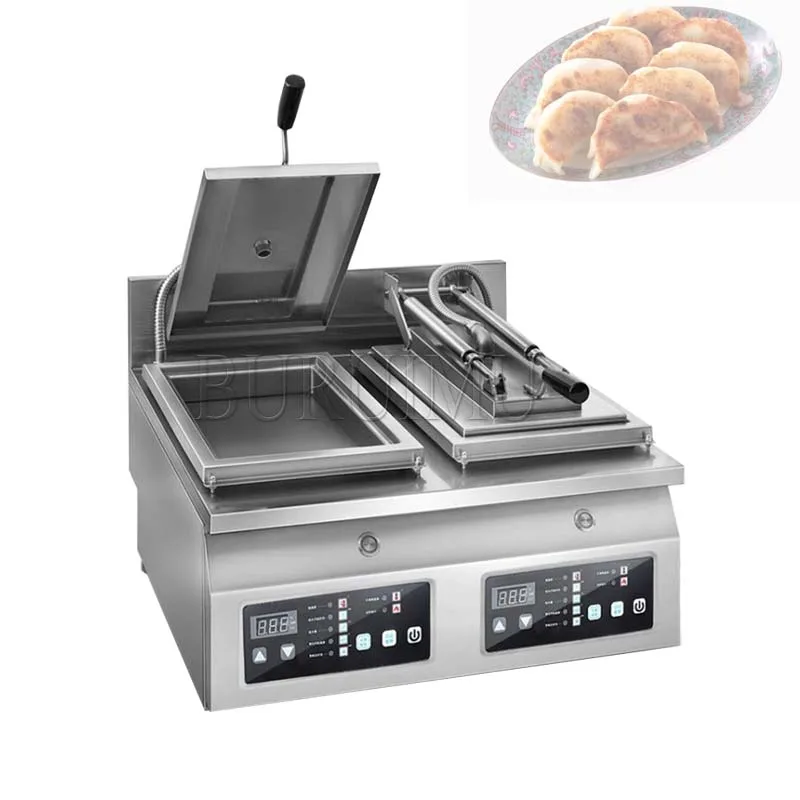 

Digital Grilled Dumpling Machine Gyoza Fryer Pan Dumpling Cooker Fried Dumpling Making Machine Shengjian Bun Grilling Machine