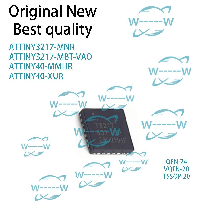 (5-30 PCS) ATTINY3217-MNR ATTINY3217-MBT-VAO ATTINY40-MMHR ATTINY40-XUR ATTINY3217 T3217 40 MC MCU IC CHIP