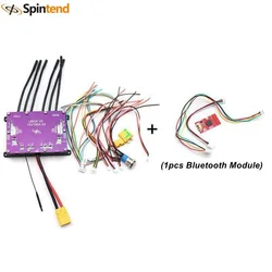 Controlador duplo do motor com receptor integrado e E-roda, adaptador do ADC, base em VESC, skate elétrico, Ubox V2, 75V, 200A