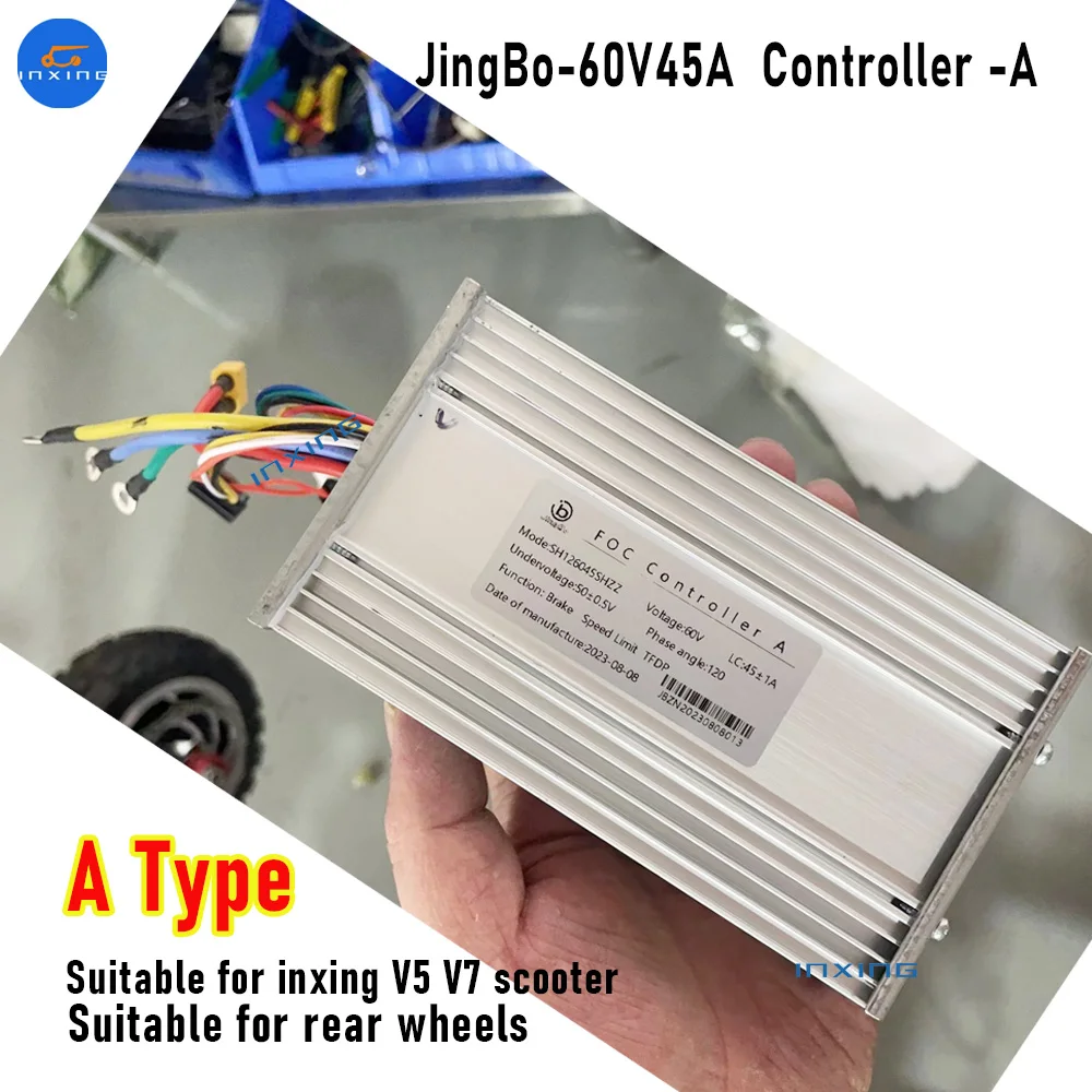 60V 50A/45A JB Controller For Scooter Electric Dual Motor Electric Kickboard Accessories Use For inxing boyueda laotie E-Scooter