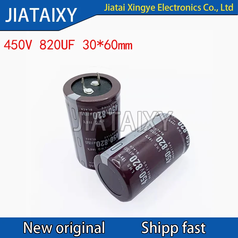

1 piece of aluminum electrolytic capacitor with horn, 400V/450V, 820UF, long lifespan, dimensions of 25x50/30*60/35X40mm, rated