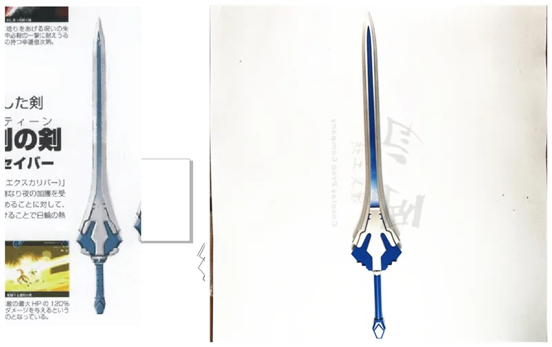 Game Fate Grand Order Gawain Zwaard Cosplay Props Halloween Carnaval Cosplay Party Props Accessoires