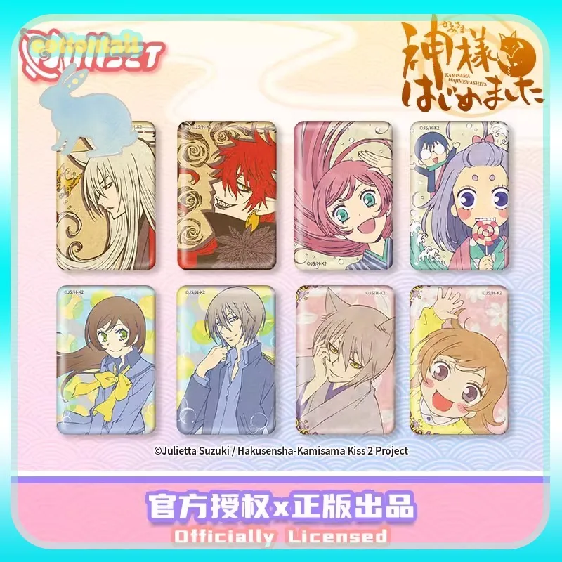 

Original Nullset Kamisama Kiss Badge Blind Pack - Square Series 1&2 Anime Peripheral Nanami Tomoe Collection Gift For Girls