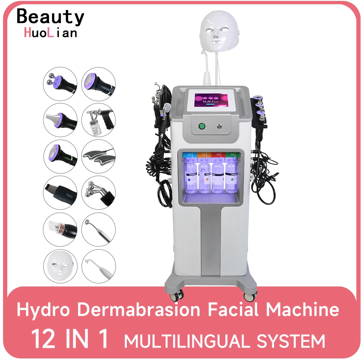 新型12in1ハイドロダーマブレーションアクアピーリング超音波フェイシャルケア酸素注入肌再生美白美容機器